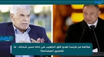 مكالمة من فرنسا تهدئ قلق الخطيب على حالة حسن شحاتة.. ما تفاصيل المصالحة؟